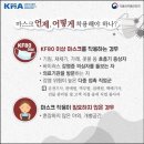 보앤필의원
