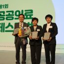 경상북도김천의료원 CBN뉴스