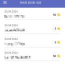 세이커피 이미지