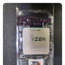 유성주유소 이미지