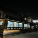 수하약수터 이미지