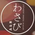 정동로L 이미지