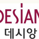 (주)태영건설 이미지