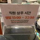 머슬팩토리24 보건대점 이미지