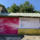 아트정비공장 이미지