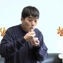 곰집갈비 이미지