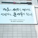 아이비케이지점
