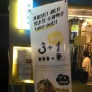 감천식당 이미지