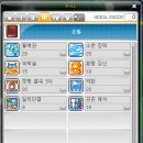 어빌리티 이미지