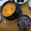 백년옥 | 예술의전당 맛집 백년옥 주차 웨이팅 후기