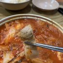 꿀돼지김치찌개 이미지