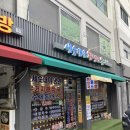 가좌역 혼밥하기 좋은 가성비 돈까스 왕세숫대야냉면 내돈내산 후기(돈까스 곱배기, 비빔냉면)