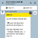 서울칼라현상소 이미지