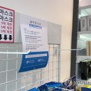 더하늘약국 이미지