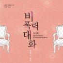 도성에너지 이미지