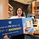 해피사이렌 이미지