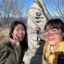 타이어천국(동구점) | 11.18-12.6 버킷리스트 다 해봐야 해~~