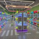 인형뽑기방 | 건대입구역 가챠 인형뽑기방 추천 캑티 가챠샵 후기