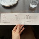 망원동 타코 맛집 벨라또띠아 / 데프콘 추천 또간집