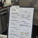 더샌드크로븐 이미지