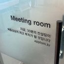 진주광고 이미지