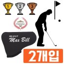 쎄븐쎄븐클럽 이미지