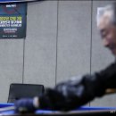 투데이당구장 이미지