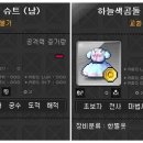 곰돌 이미지