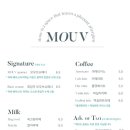 MOUV(모우브)