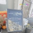 메이샹 이미지