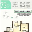 산호동101 이미지