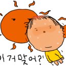 본죽 우면점