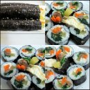 엄마표김밥