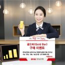 골드쓰리엠 이미지