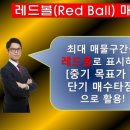 티비제이피