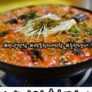 가람게스트하우스 이미지