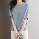 소매 쇼핑하우
