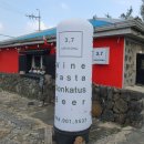 남원읍-21 이미지