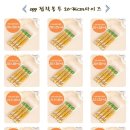 혜림봉투