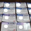 토루건강센터 네이버블로그