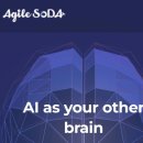 애자일 주식회사 이미지