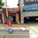 차이나행정사 이미지