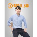 파인드 헬스케어 이미지