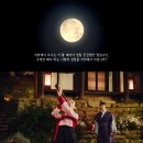 밤 열한 시... 참 좋은 시간이야.......💭 이미지
