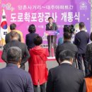 대주아파트 투데이경제