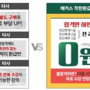 베스트세무회계 이미지