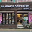 모인즈헤어살롱 이미지