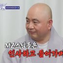 성진목욕탕 이미지