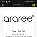 폰케이스&필름
