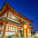 서동선화한옥 - 부여군 월함로 105-1 | 서동선화한옥